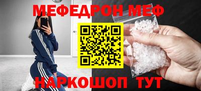 дистиллят марихуана Среднеуральск