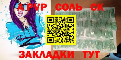 дистиллят марихуана Среднеуральск
