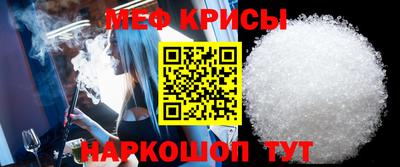 PSILOCYBIN Ставрополь