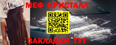 дистиллят марихуана Среднеуральск