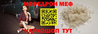 дистиллят марихуана Среднеуральск