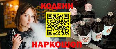 прущая мука Старая Купавна