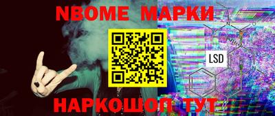 дистиллят марихуана Среднеуральск