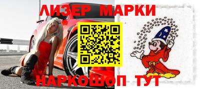 дистиллят марихуана Среднеуральск