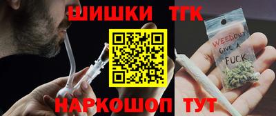 прущая мука Старая Купавна