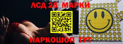 прущая мука Старая Купавна