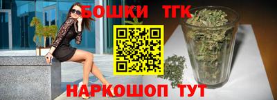PSILOCYBIN Ставрополь