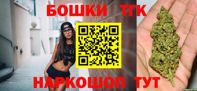 PSILOCYBIN Ставрополь