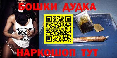 дистиллят марихуана Среднеуральск