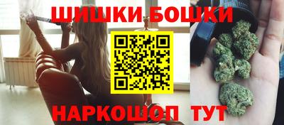 PSILOCYBIN Ставрополь