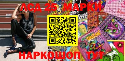 дистиллят марихуана Среднеуральск