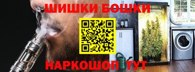 PSILOCYBIN Ставрополь
