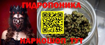 прущая мука Старая Купавна