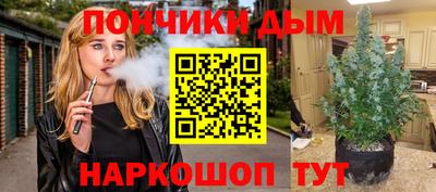 PSILOCYBIN Ставрополь