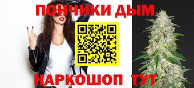 прущая мука Старая Купавна