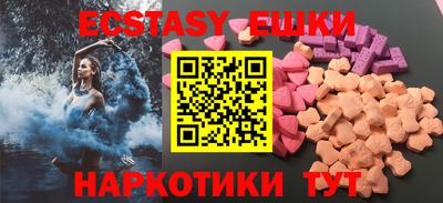 прущая мука Старая Купавна