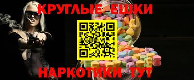 прущая мука Старая Купавна