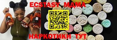 дистиллят марихуана Среднеуральск