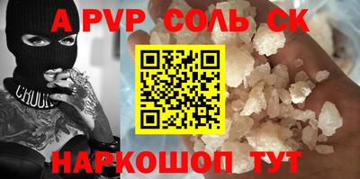 дистиллят марихуана Среднеуральск