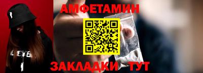 PSILOCYBIN Ставрополь