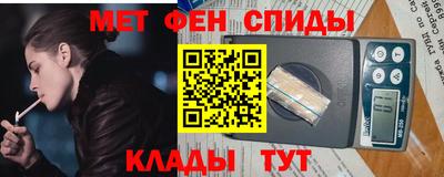 прущая мука Старая Купавна