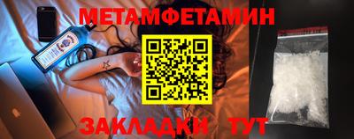 дистиллят марихуана Среднеуральск