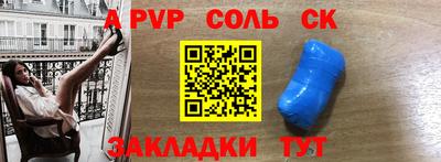 дистиллят марихуана Среднеуральск
