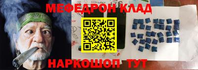 PSILOCYBIN Ставрополь