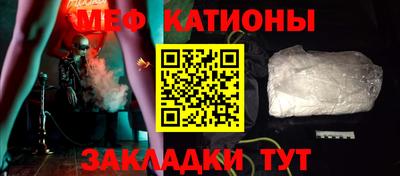 прущая мука Старая Купавна